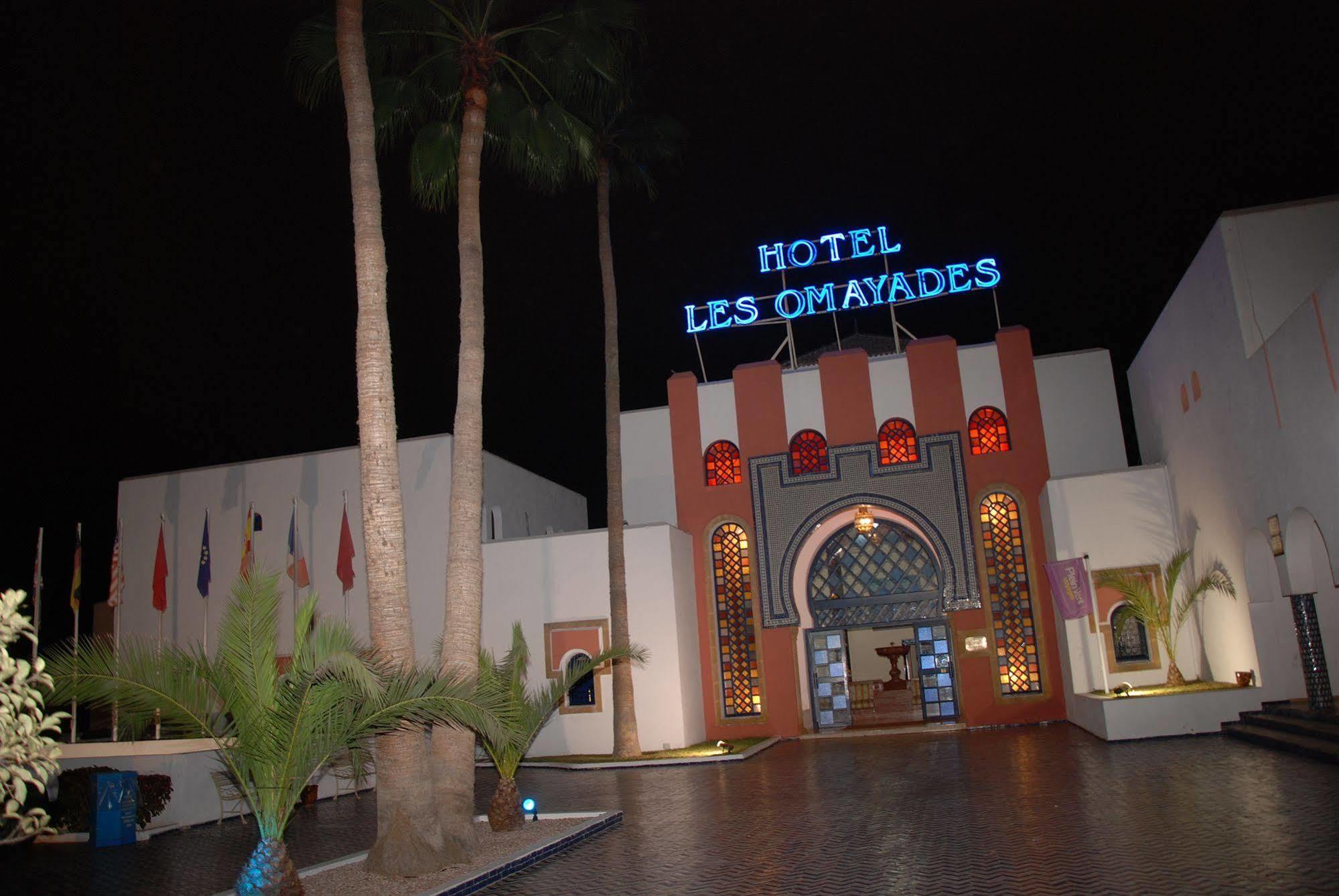 Hotel Les Omayades Агадир Екстериор снимка
